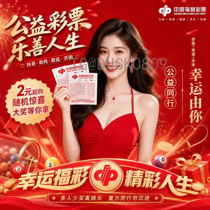 2026美加墨世界杯小组赛直播：观看指南与赛事亮点